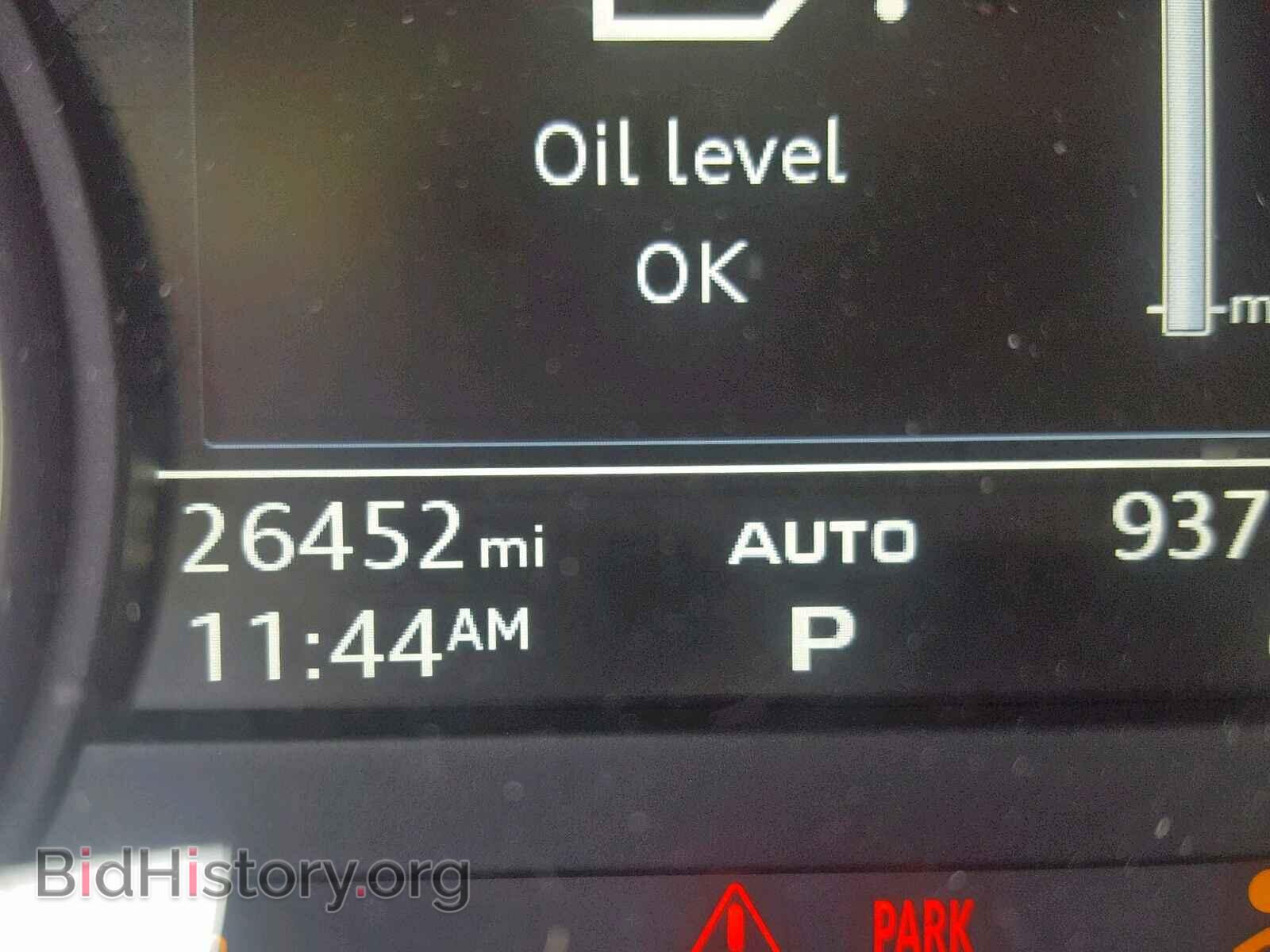 2017 AUDI A4 - VIN: WAUGMAF47HN049310 - Фото 8