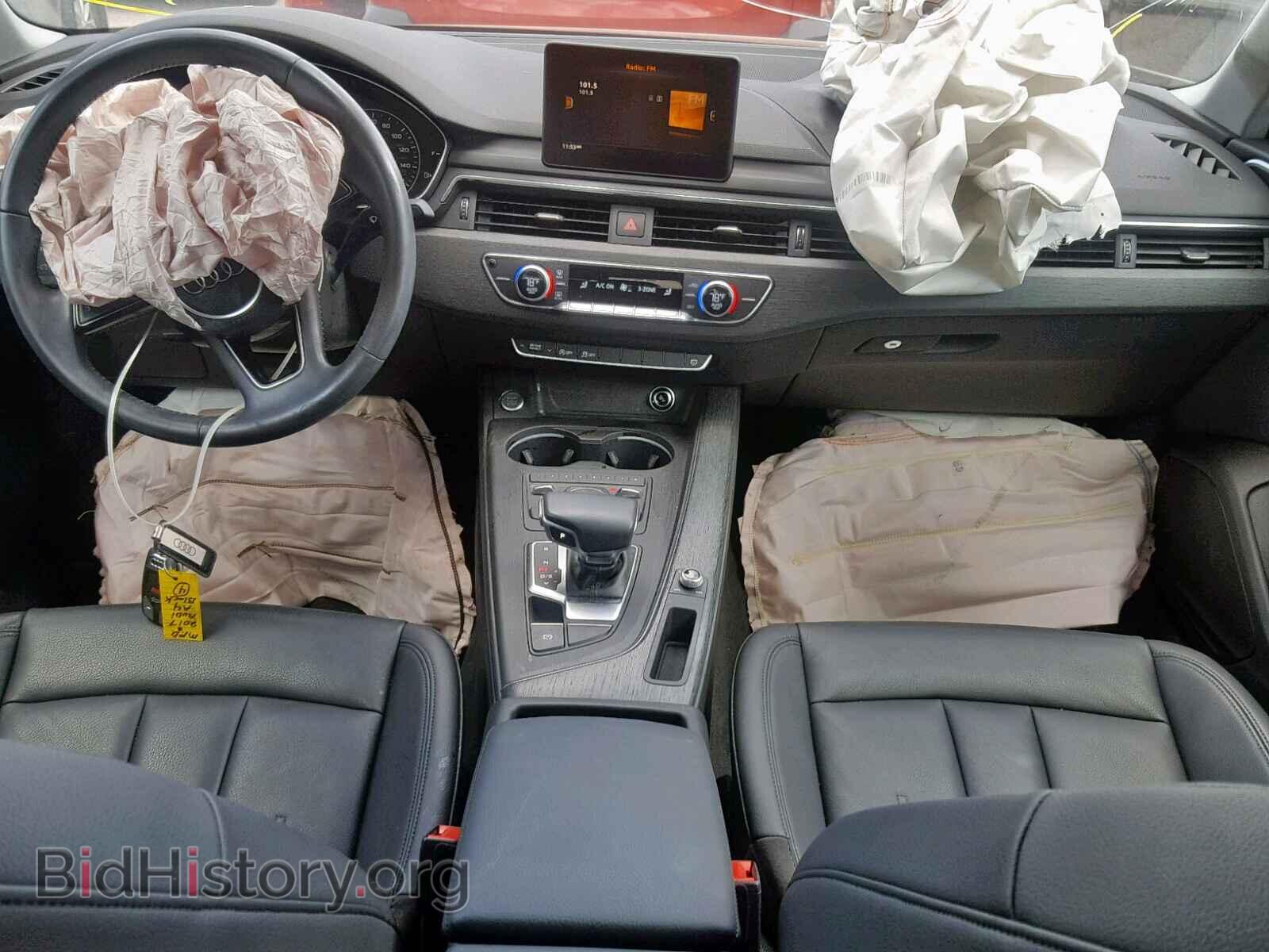 2017 AUDI A4 - VIN: WAUGMAF47HN049310 - Фото 9