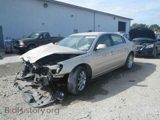 2008 BUICK LUCERNE - VIN: 1G4HD57228U120572 - Фото 2