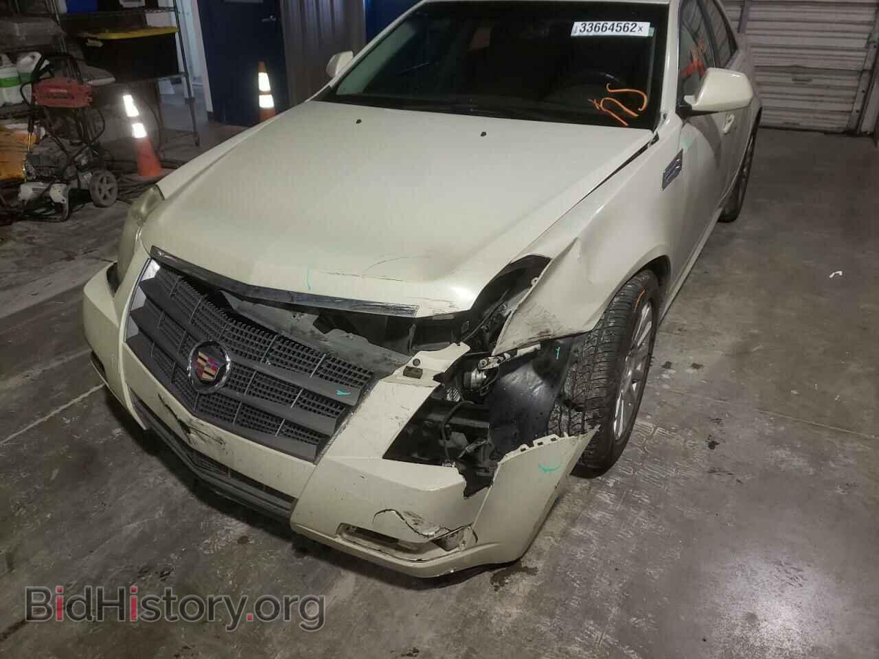 2010 CADILLAC CTS - VIN: 1G6DA5EG8A0145521 - Photo 9