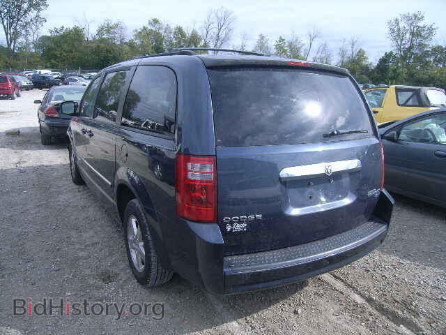 2009 DODGE CARAVAN - VIN: 2D8HN54189R536767 - Фото 3