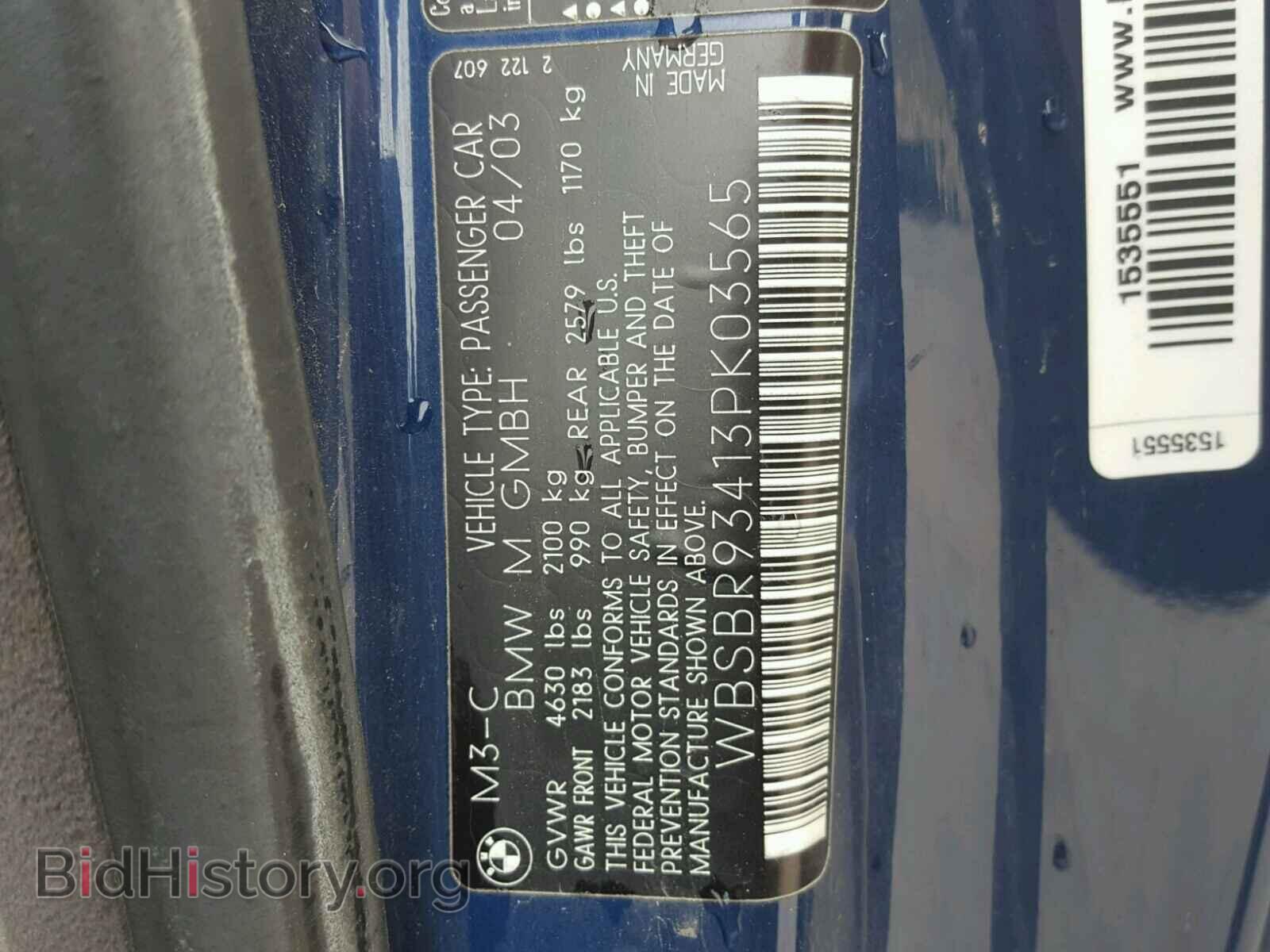 2003 BMW M3 - VIN: WBSBR93413PK03565 - Photo 10