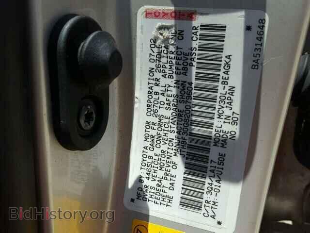 2002 LEXUS ES300 - VIN: JTHBF30G820079604 - Photo 10
