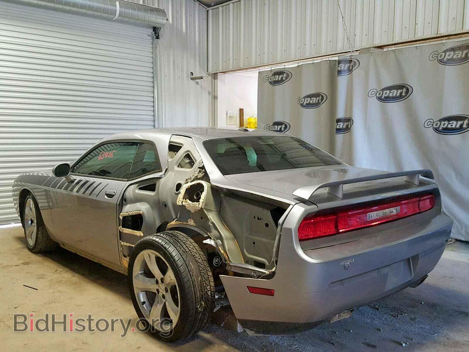 2013 DODGE CHALLENGER - VIN: 2C3CDYBT3DH700186 - Photo 3