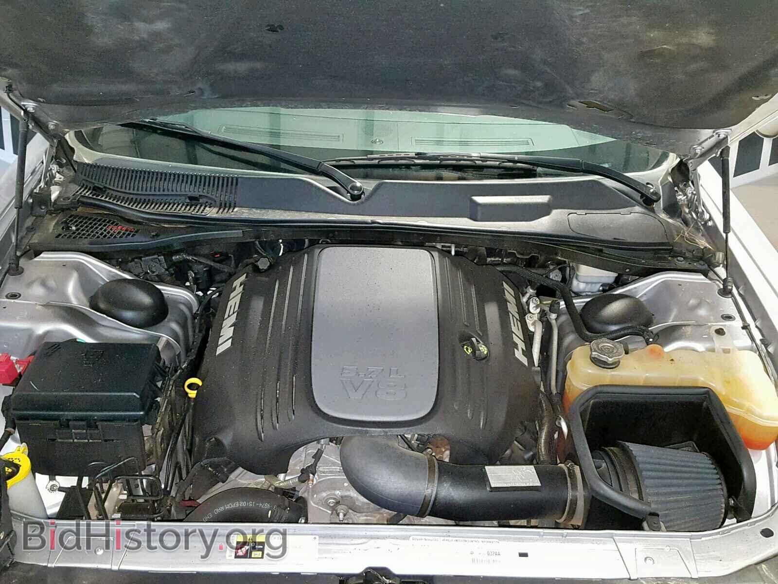 2013 DODGE CHALLENGER - VIN: 2C3CDYBT3DH700186 - Photo 7