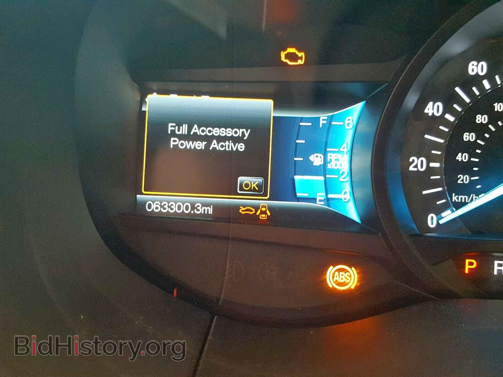 2015 FORD EDGE TITAN - VIN: 2FMPK4K90FBB50141 - Фото 8