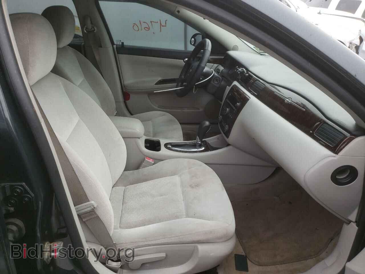 2015 CHEVROLET IMPALA - VIN: 2G1WB5E38F1157124 - Фото 5