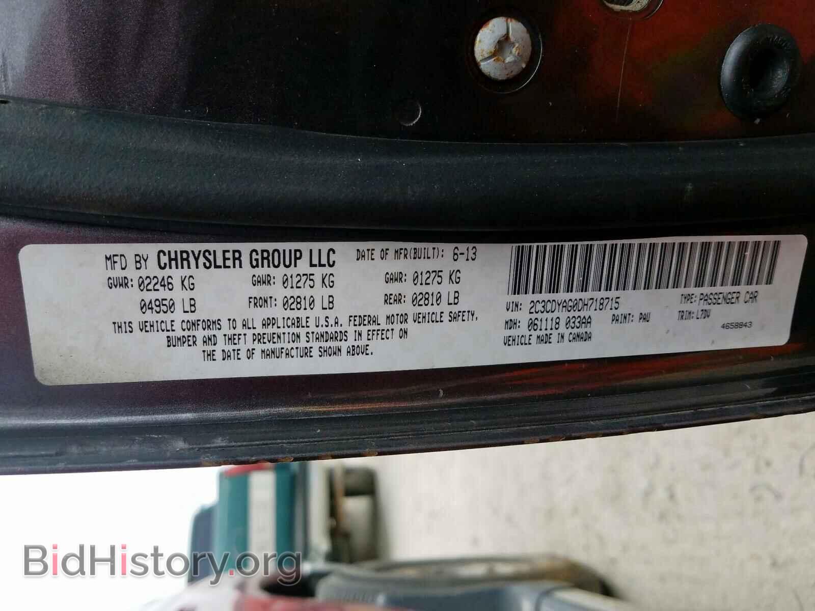 2013 DODGE CHALLENGER - VIN: 2C3CDYAG0DH718715 - Фото 10