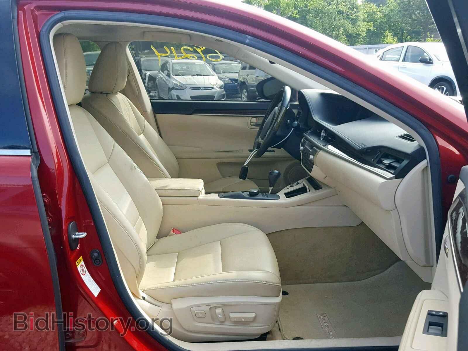 2013 LEXUS ES350 - VIN: JTHBK1GG7D2043917 - Фото 5