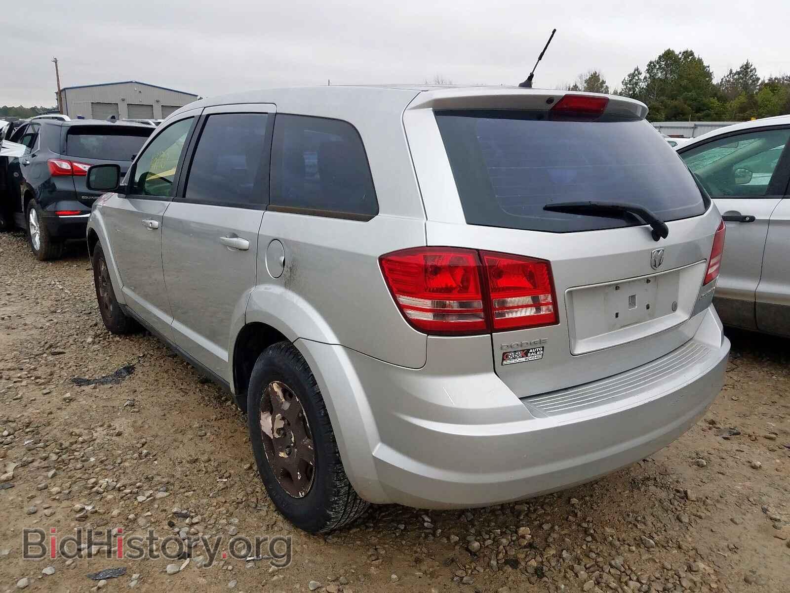 2009 DODGE JOURNEY - VIN: 3D4GG47B79T541980 - Фото 3