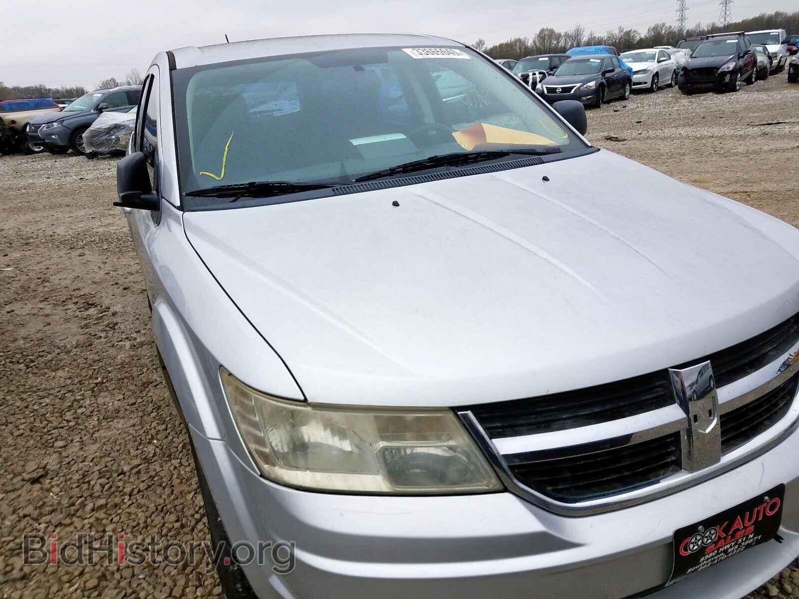 2009 DODGE JOURNEY - VIN: 3D4GG47B79T541980 - Фото 9