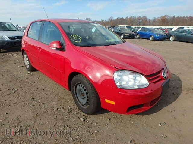 Photo WVWDB71K28W063081 - VOLKSWAGEN RABBIT 2008