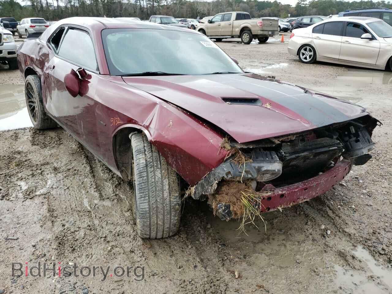 Фотография 2C3CDZBT7HH592764 - DODGE CHALLENGER 2017