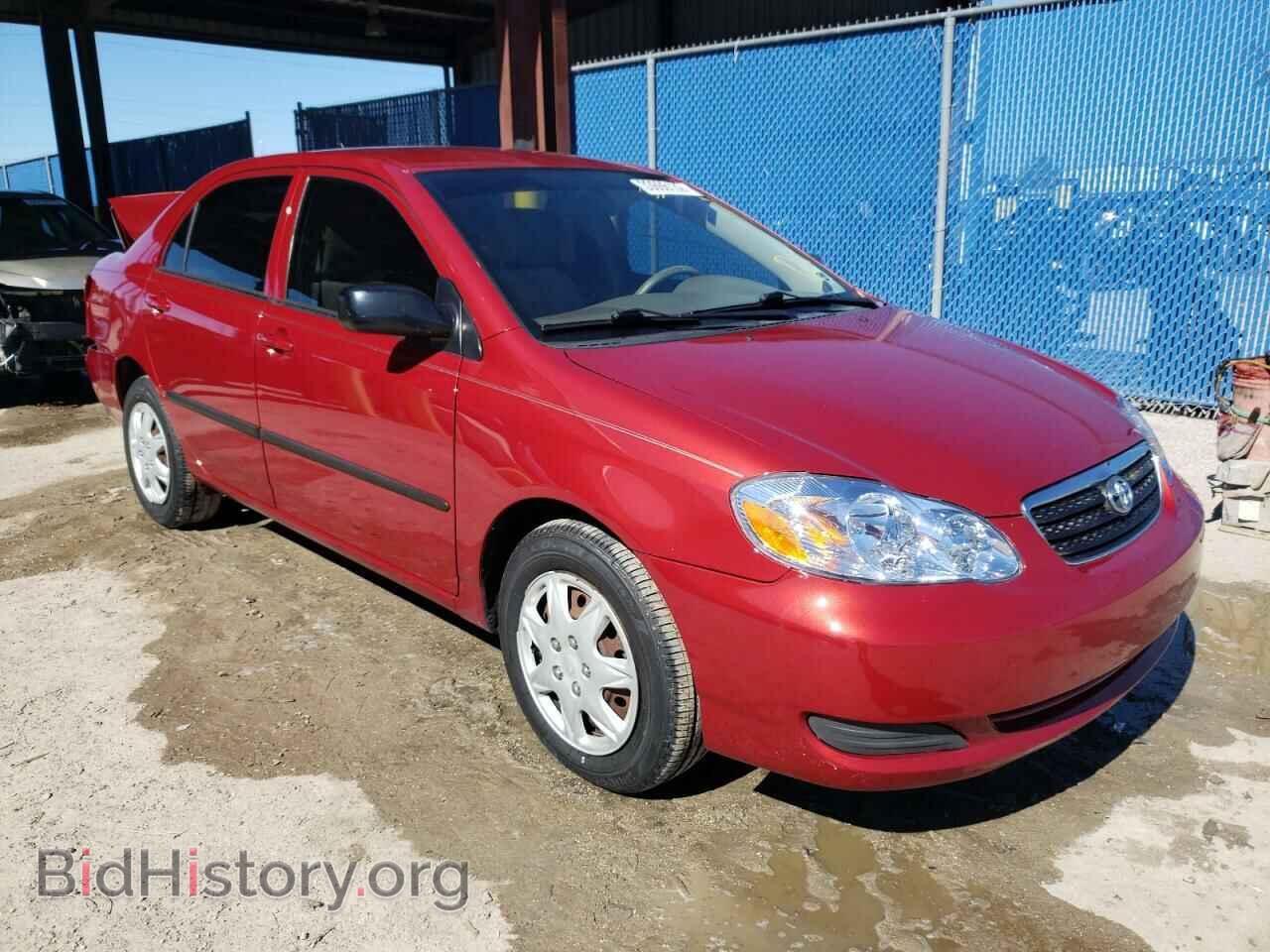 Photo 2T1BR32E47C845927 - TOYOTA COROLLA 2007