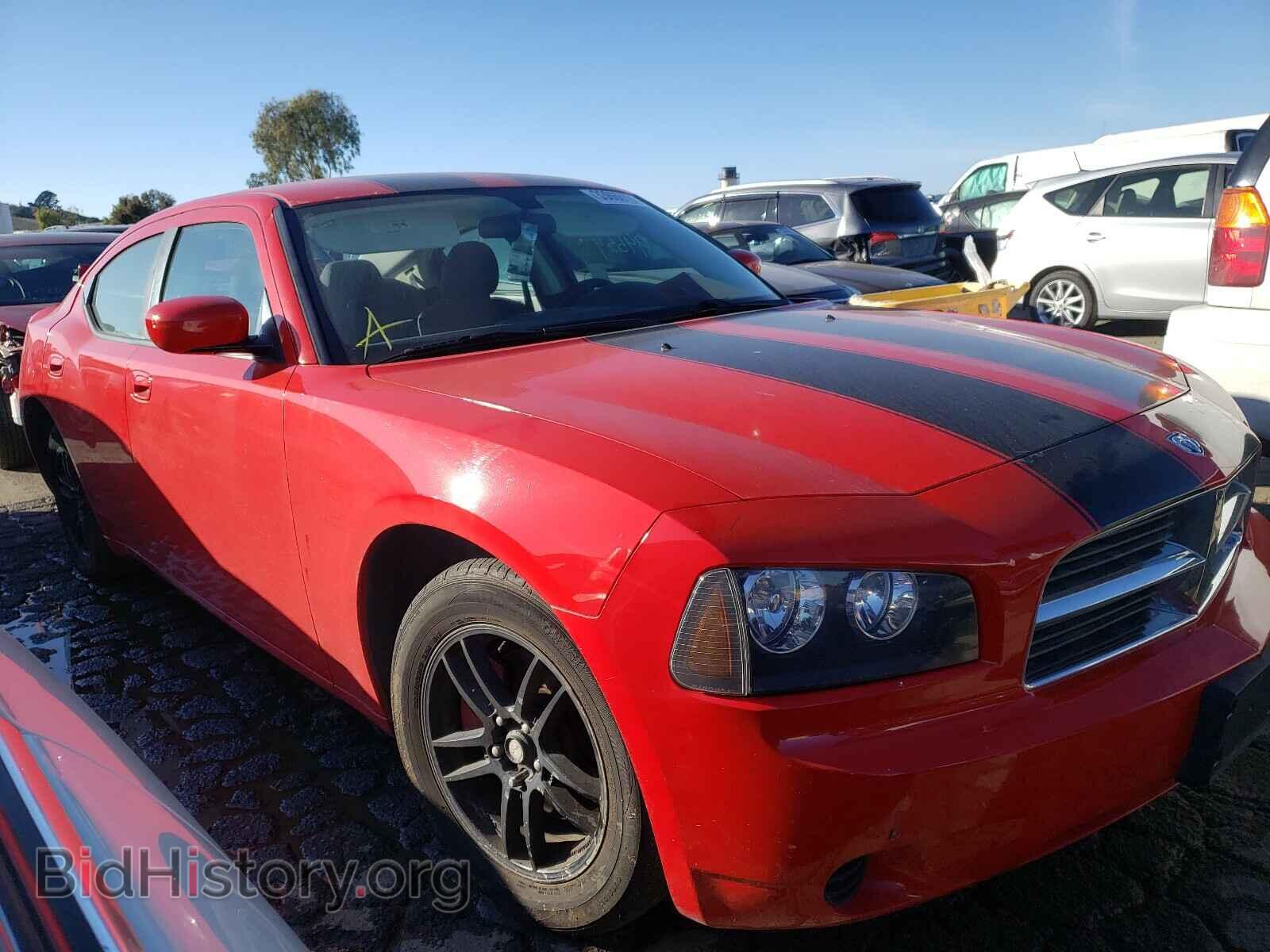 Photo 2B3CA4CD7AH151352 - DODGE CHARGER 2010
