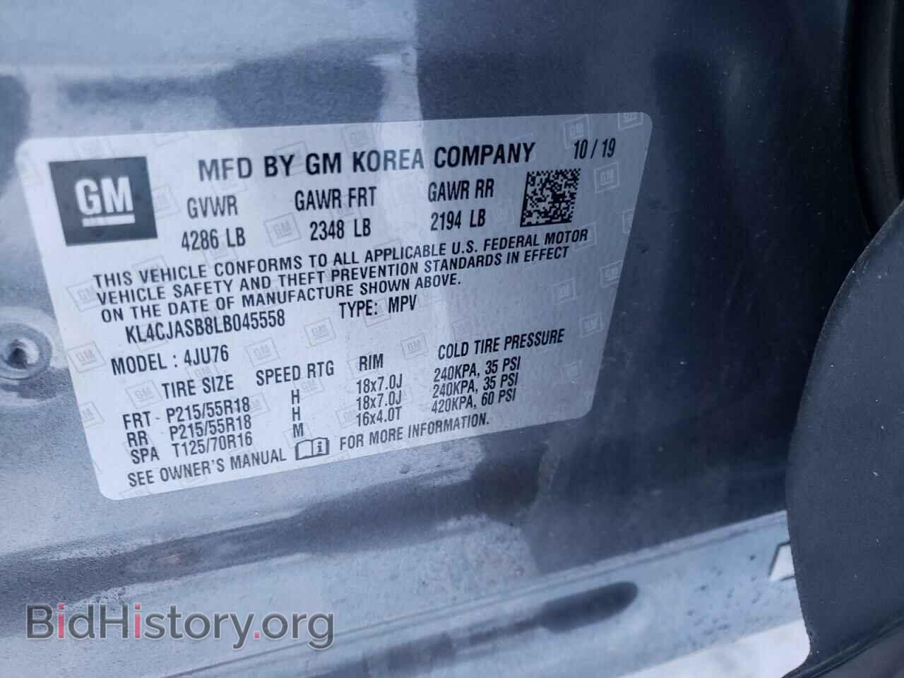 2020 BUICK ENCORE - VIN: KL4CJASB8LB045558 - Фото 10