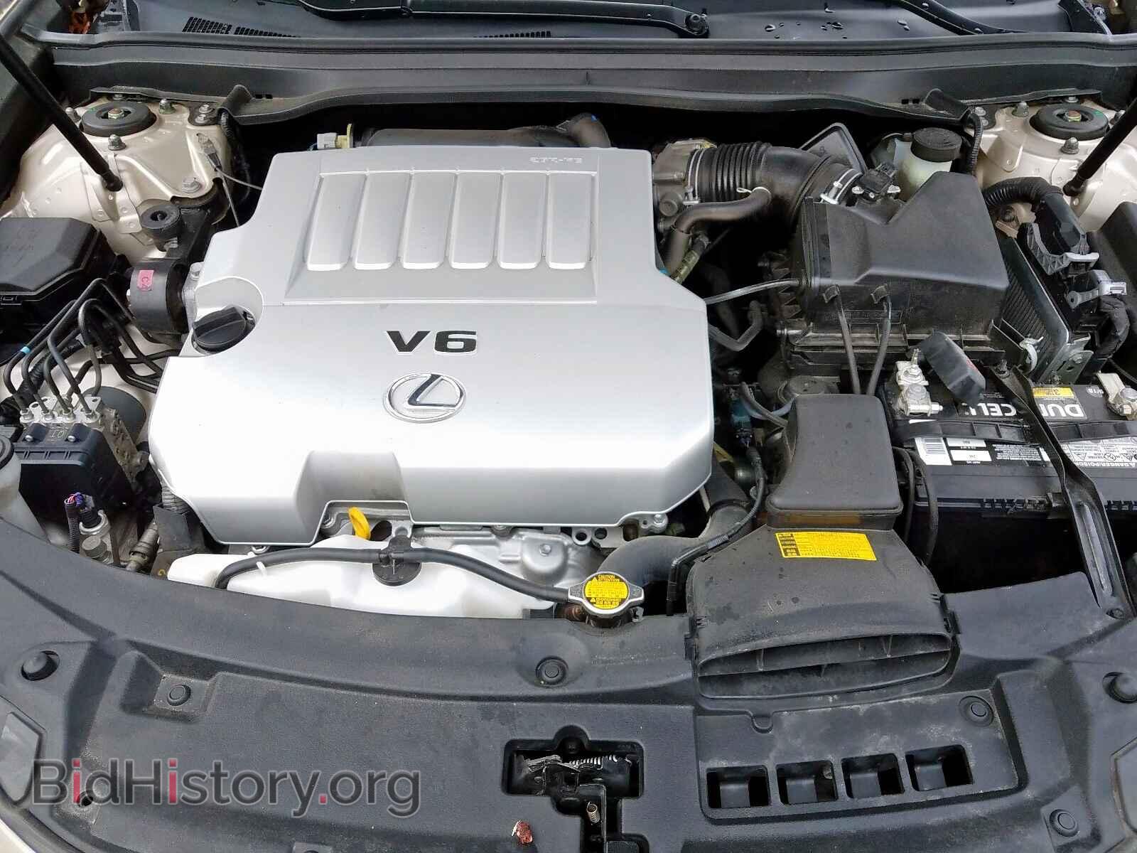 2014 LEXUS ES350 - VIN: JTHBK1GG2E2094923 - Фото 7