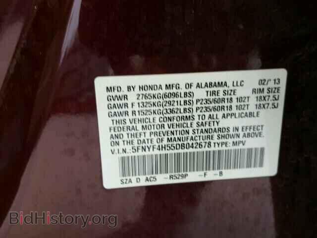 2013 HONDA PILOT - VIN: 5FNYF4H55DB042678 - Photo 10