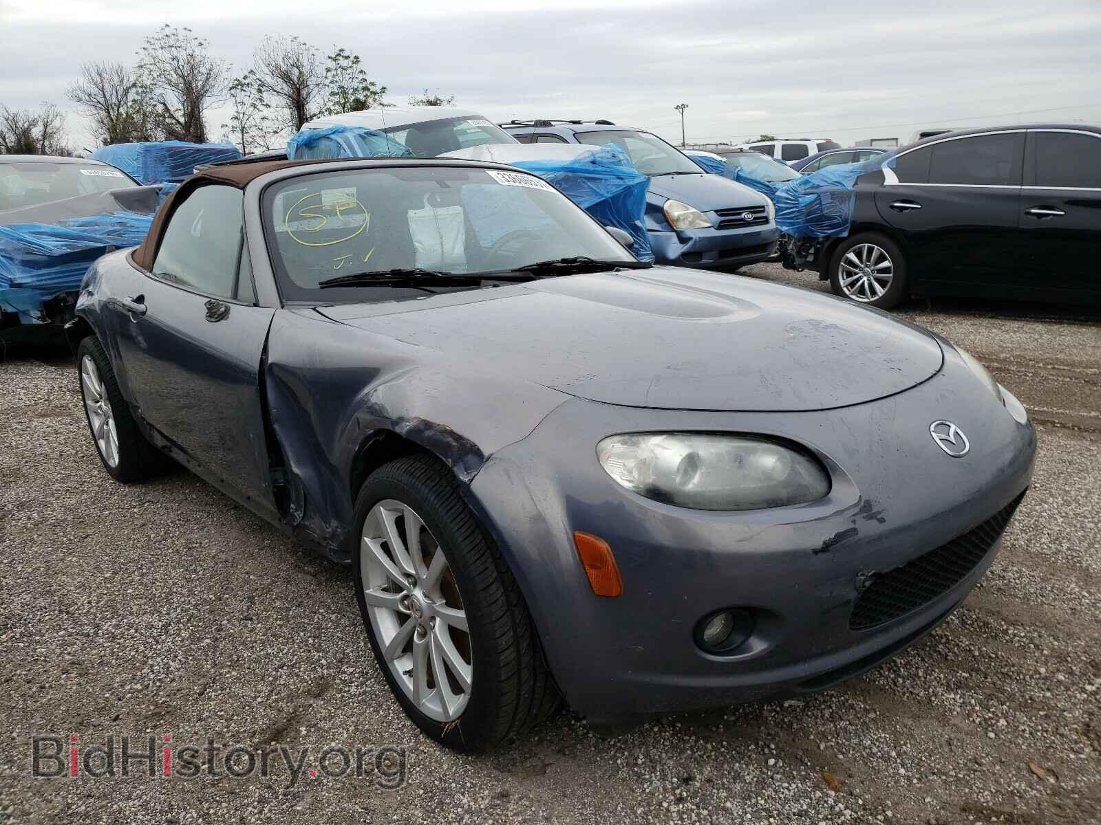 Photo JM1NC25F180139152 - MAZDA MX5 2008