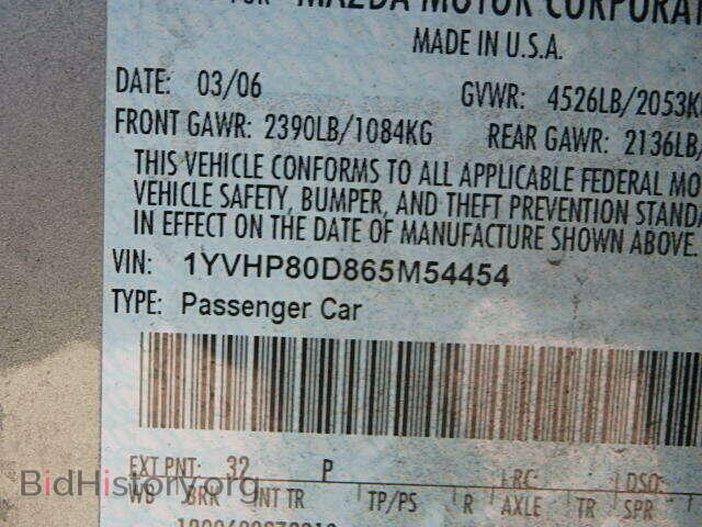 2006 MAZDA 6 - VIN: 1YVHP80D865M54454 - Фото 9