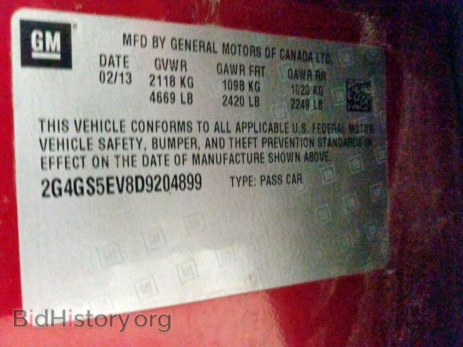 2013 BUICK REGAL - VIN: 2G4GS5EV8D9204899 - Фото 10