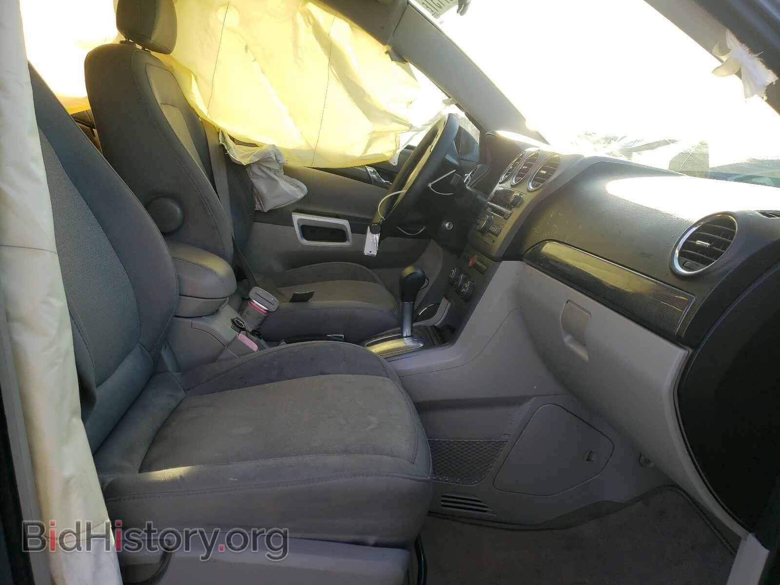 2009 SATURN VUE - VIN: 3GSCL33P29S507703 - Фото 5