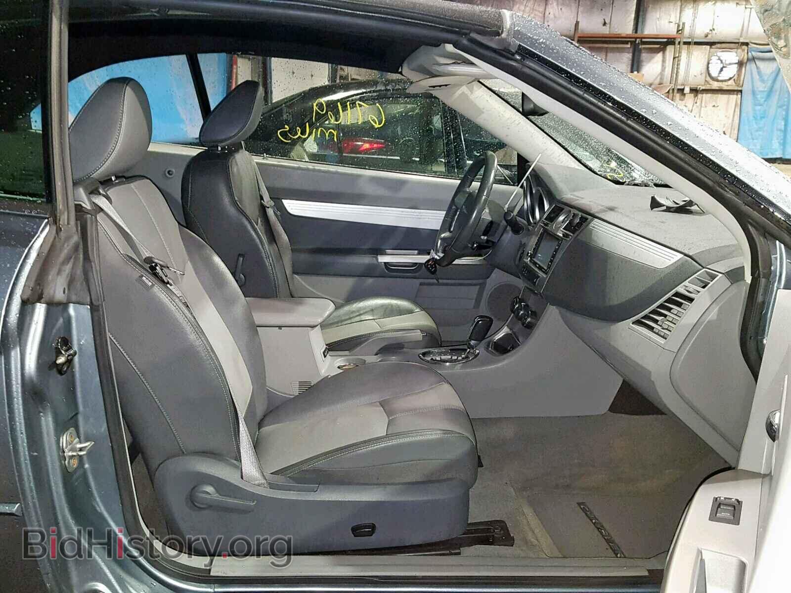2008 CHRYSLER SEBRING - VIN: 1C3LC55R98N135649 - Фото 5