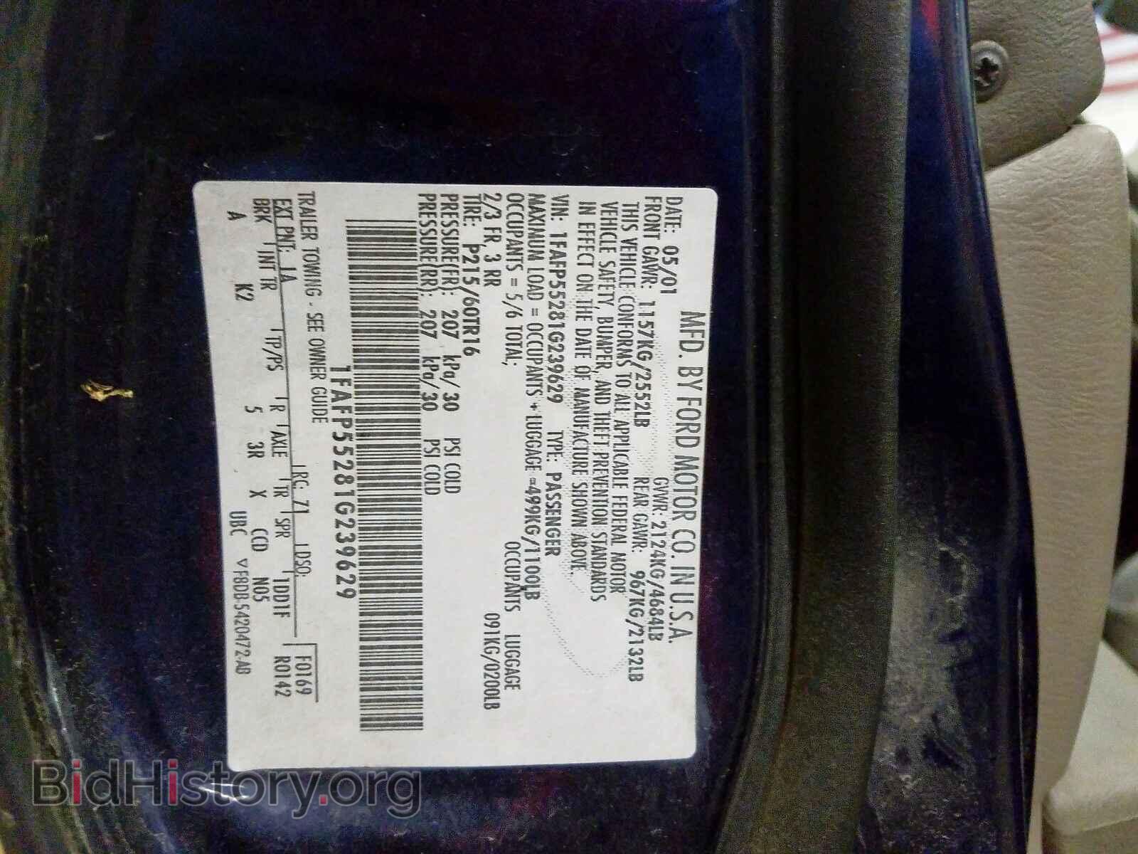 2001 FORD TAURUS - VIN: 1FAFP55281G239629 - Photo 10