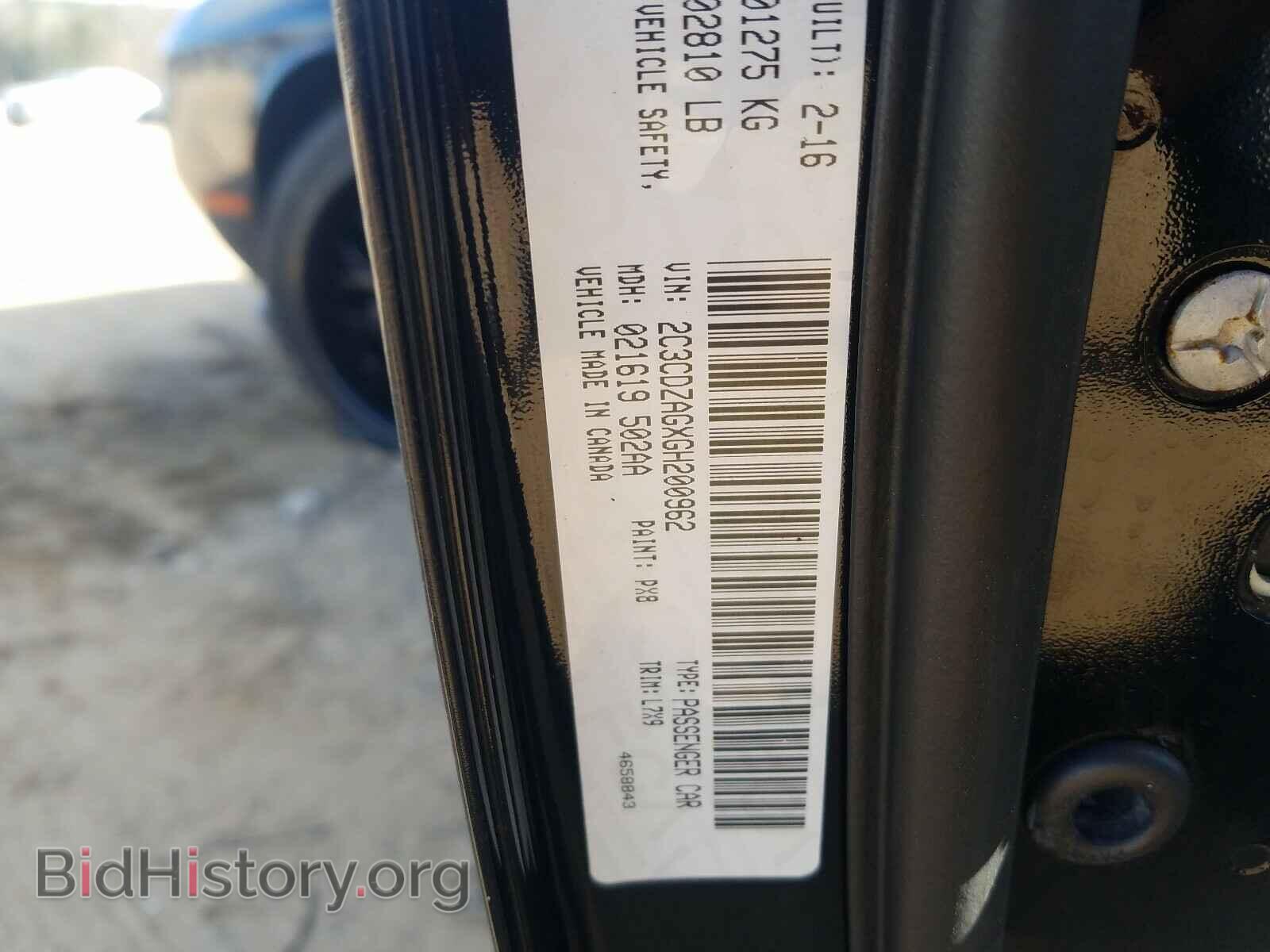 2016 DODGE CHALLENGER - VIN: 2C3CDZAGXGH200962 - Photo 10