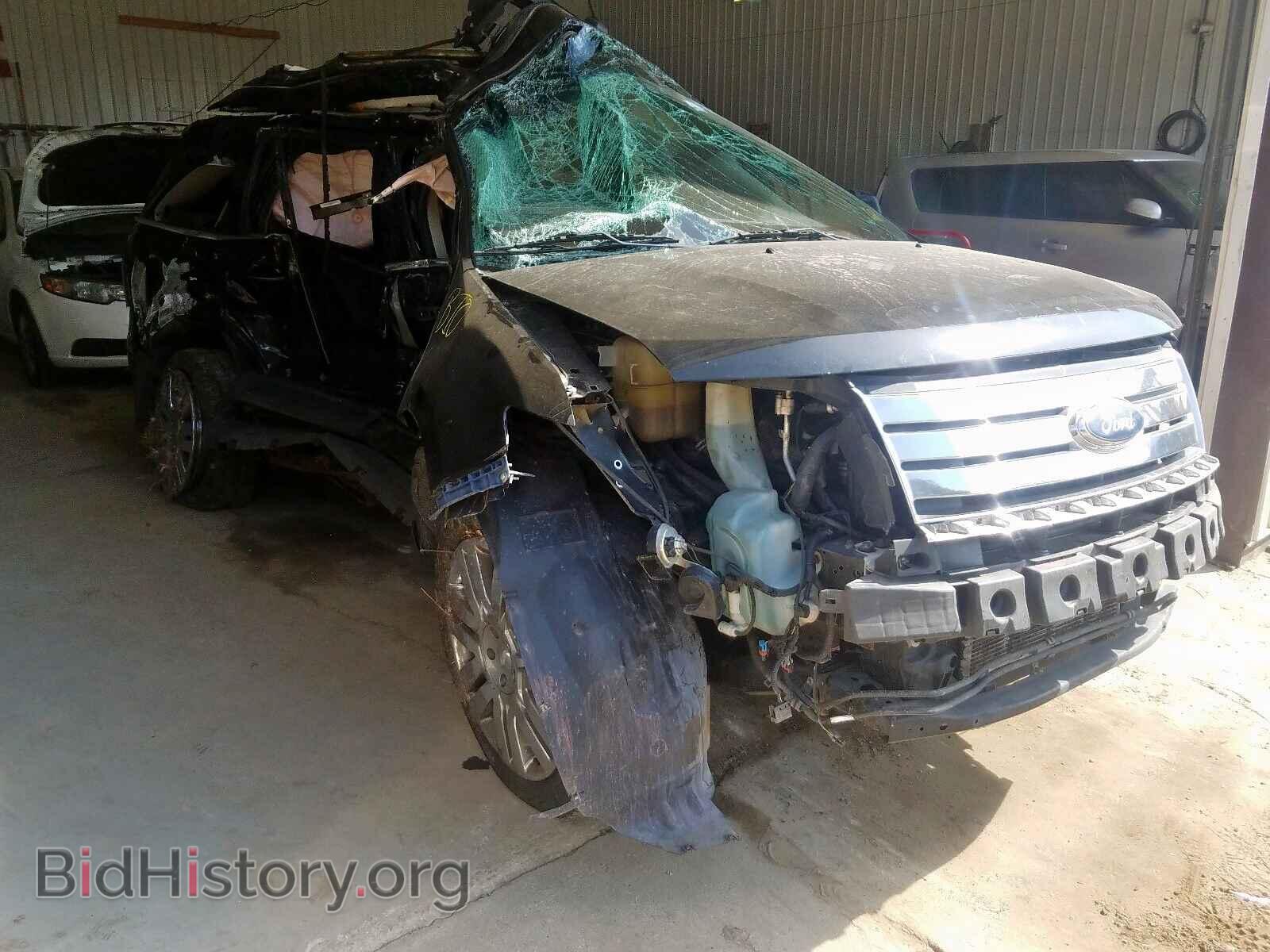Фотография 2FMDK49CX8BA54167 - FORD EDGE 2008
