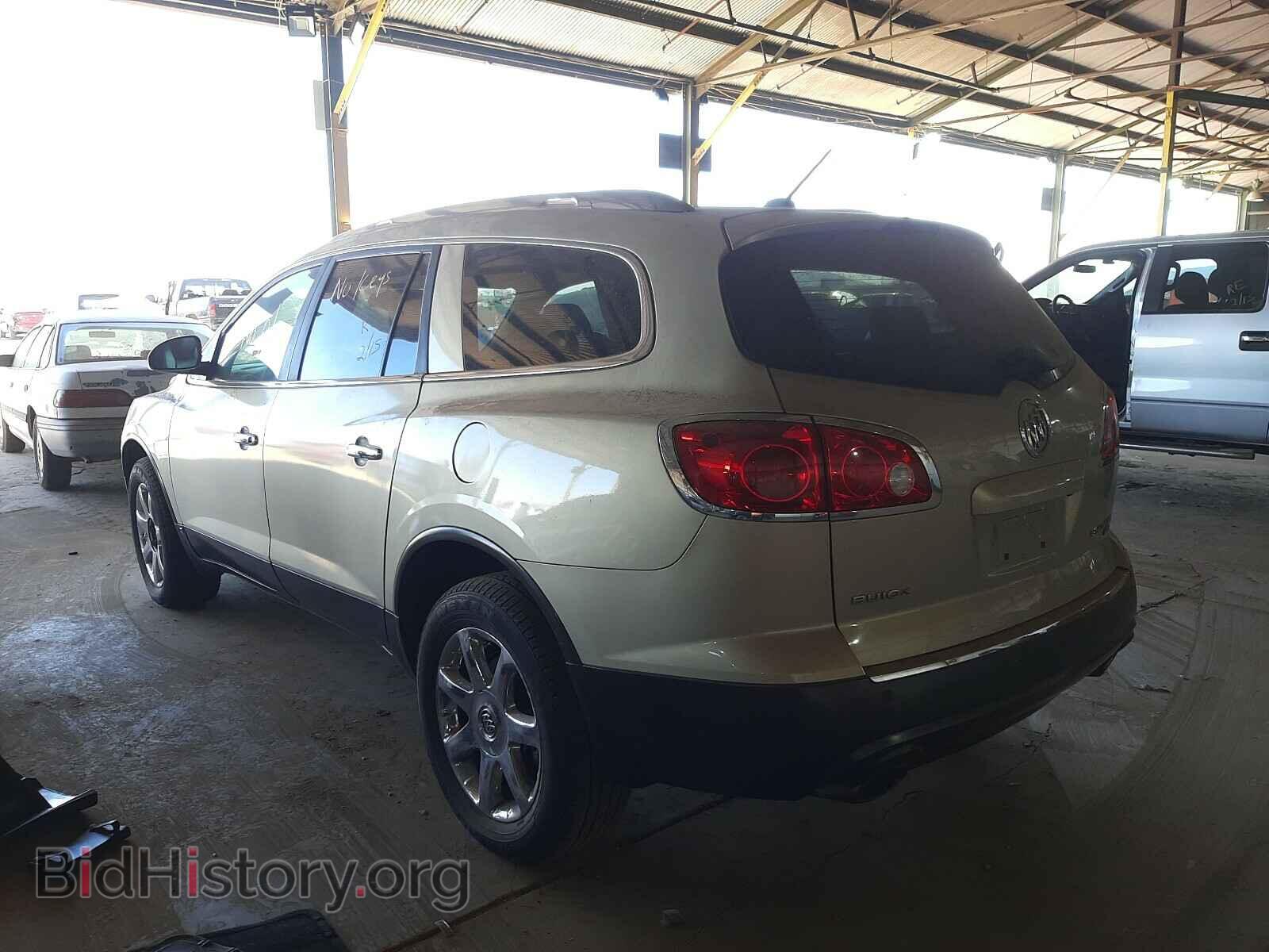 2010 BUICK ENCLAVE - VIN: 5GA1RBED3AJ132189 - Фото 3