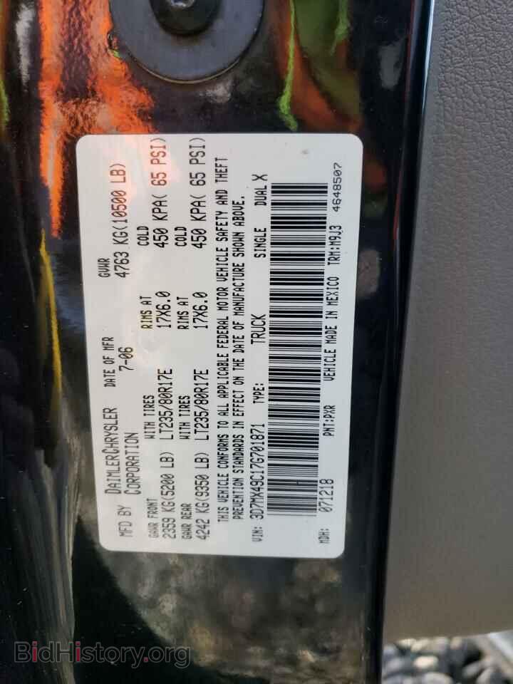 2007 DODGE RAM 3500 - VIN: 3D7MX49C17G701871 - Фото 10