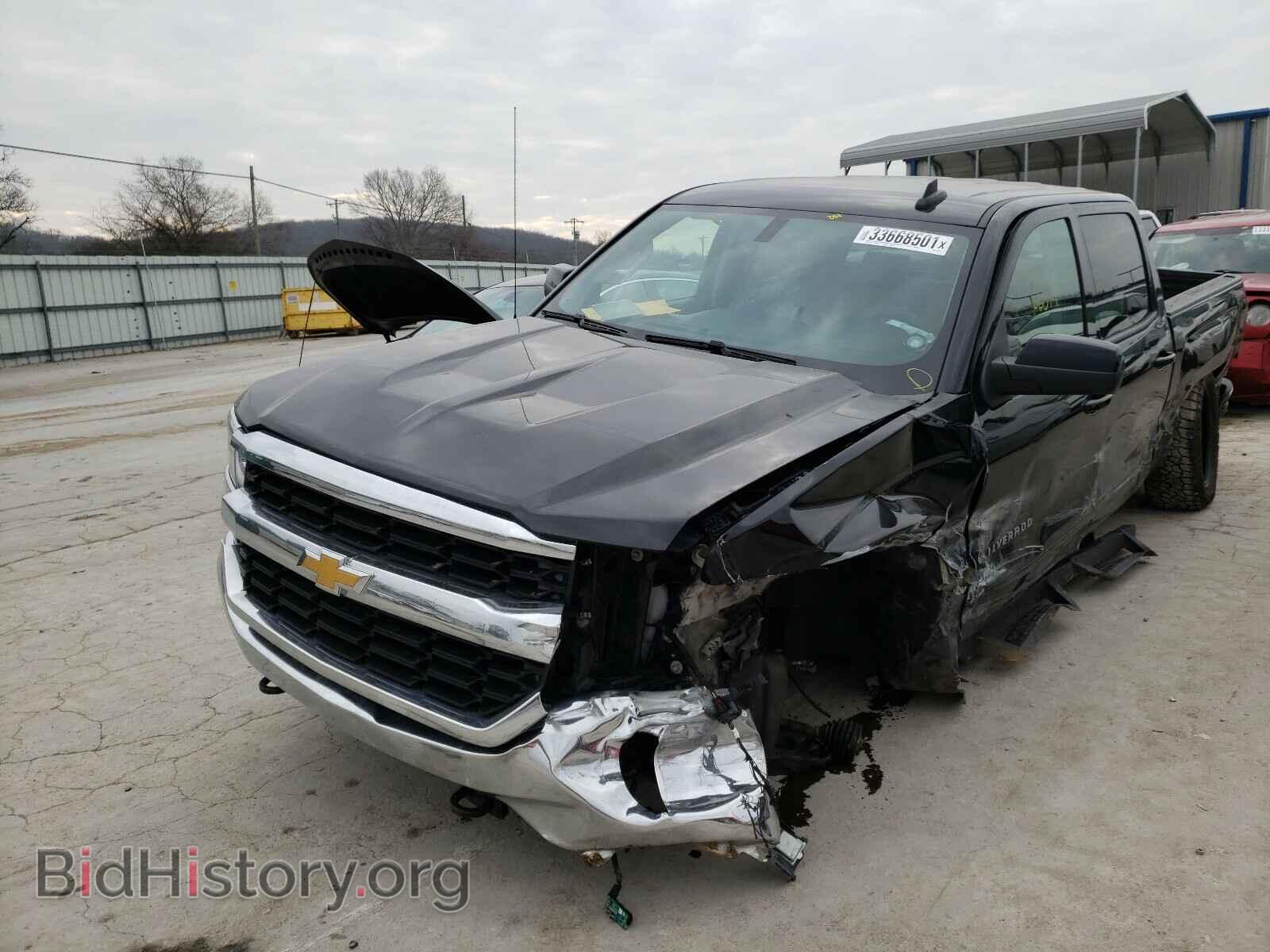 2017 CHEVROLET SILVERADO - VIN: 3GCUKREC8HG113897 - Фото 2