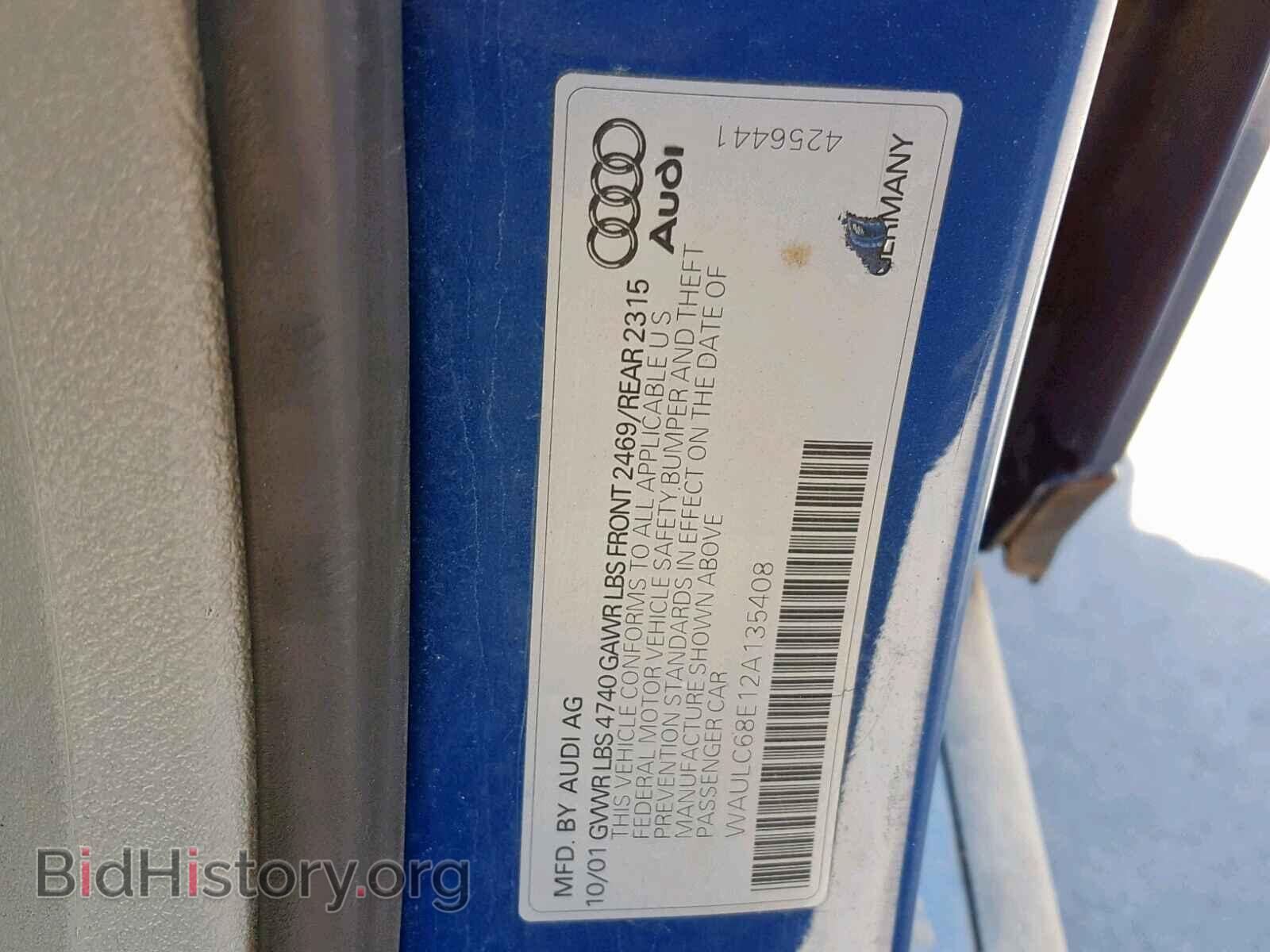 2002 AUDI A4 - VIN: WAULC68E12A135408 - Фото 10