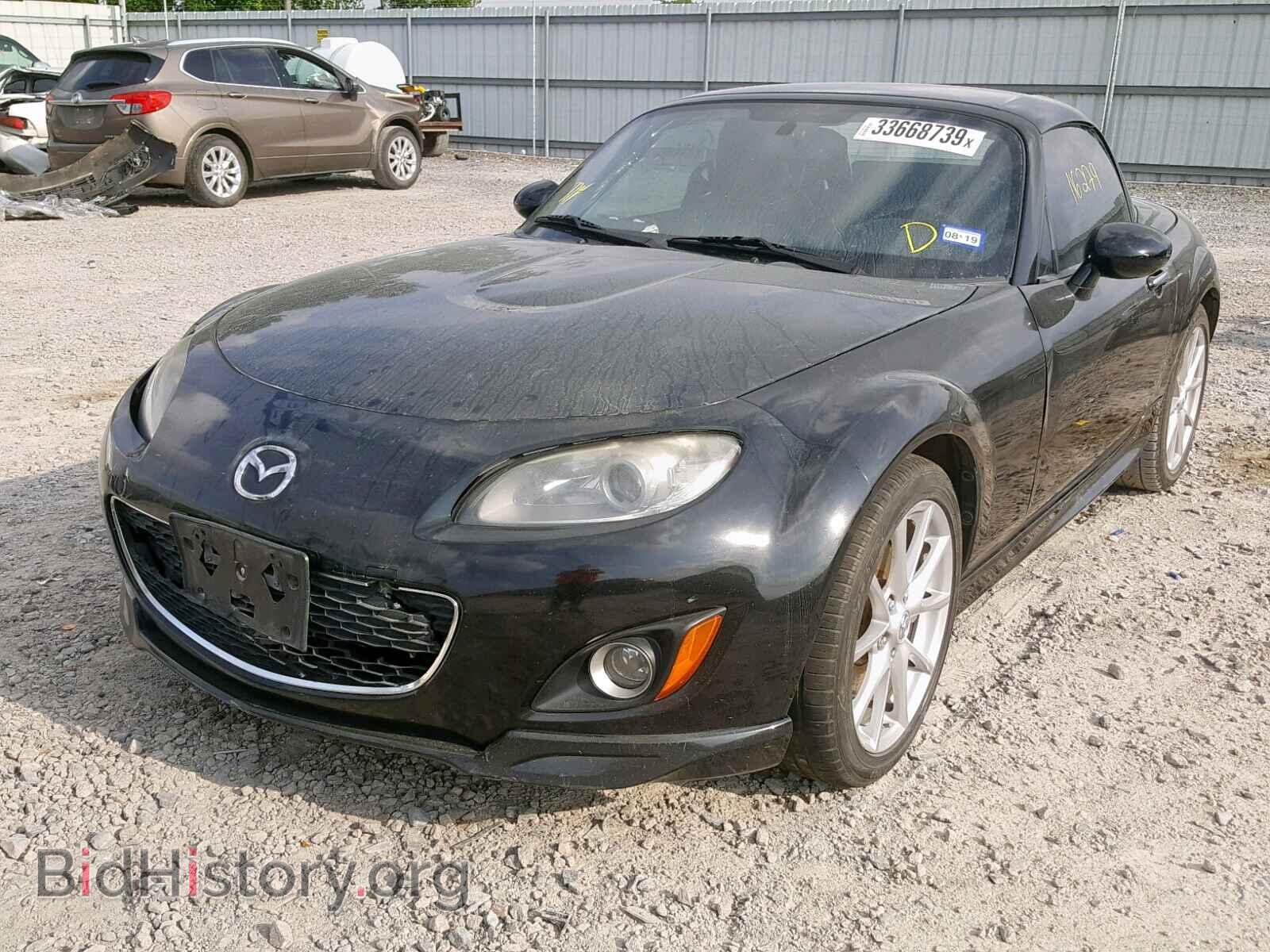 2012 MAZDA MX5 - VIN: JM1NC2PF9C0221569 - Фото 2