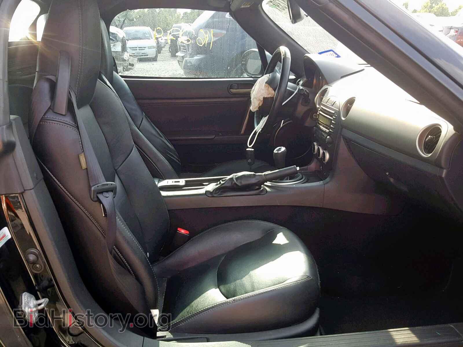 2012 MAZDA MX5 - VIN: JM1NC2PF9C0221569 - Фото 5
