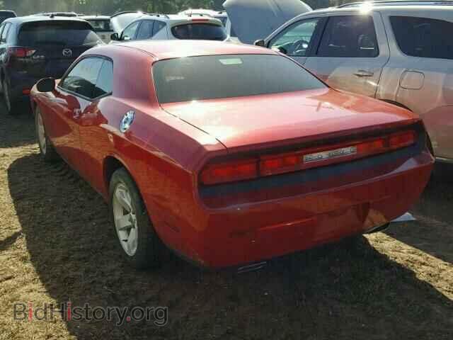 2012 DODGE CHALLENGER - VIN: 2C3CDYAG5CH131456 - Photo 3