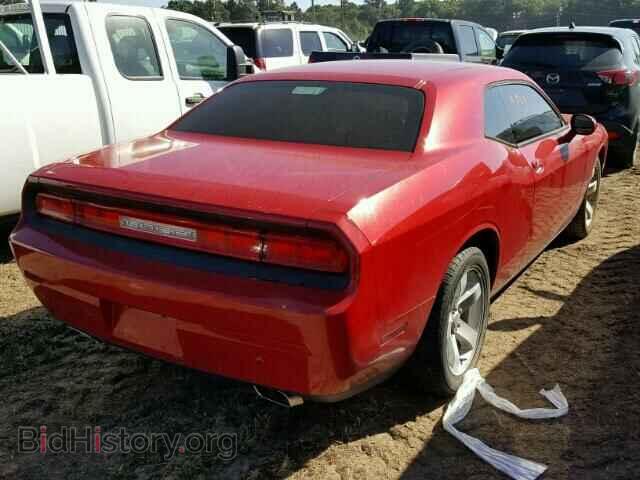 2012 DODGE CHALLENGER - VIN: 2C3CDYAG5CH131456 - Photo 4