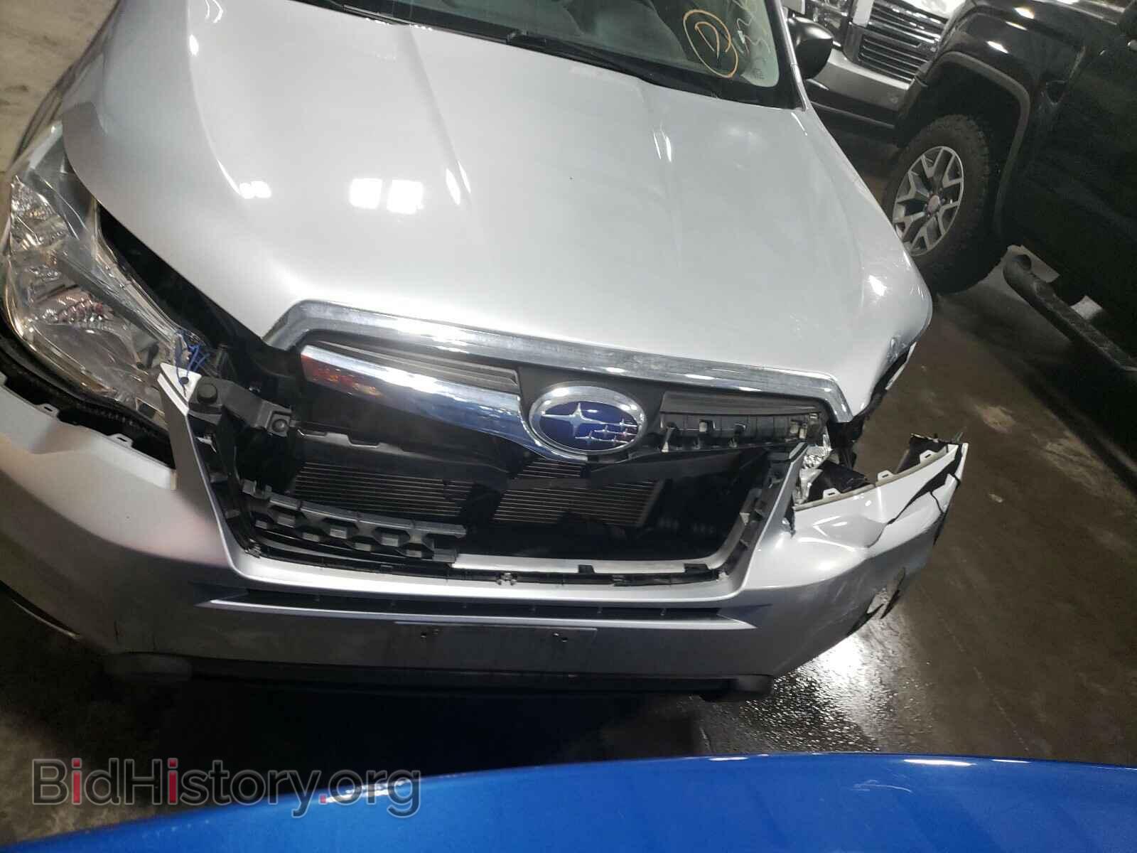 2015 SUBARU FORESTER - VIN: JF2SJABC4FH522998 - Фото 9