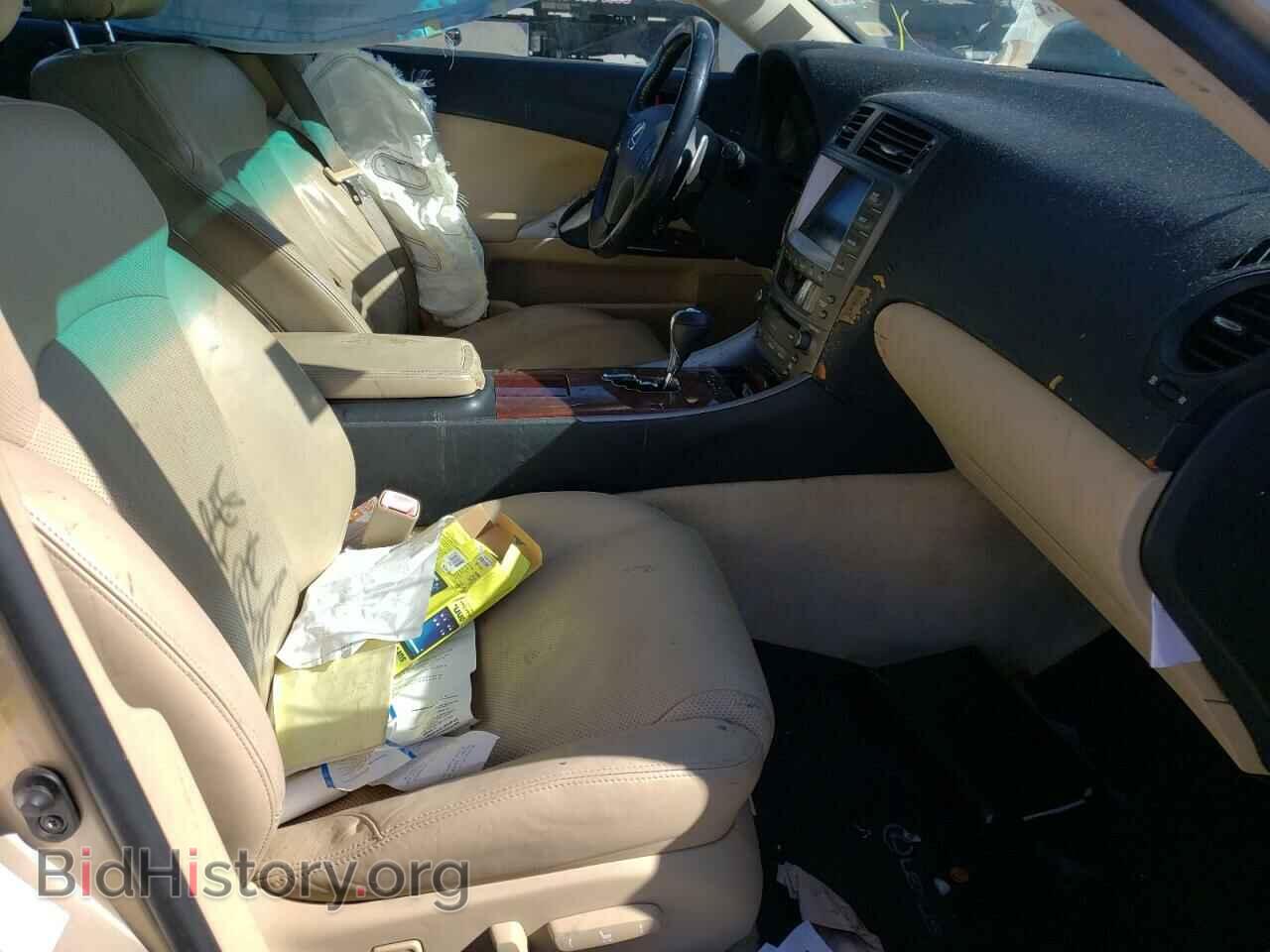 2007 LEXUS IS - VIN: JTHBK262172047946 - Фото 5