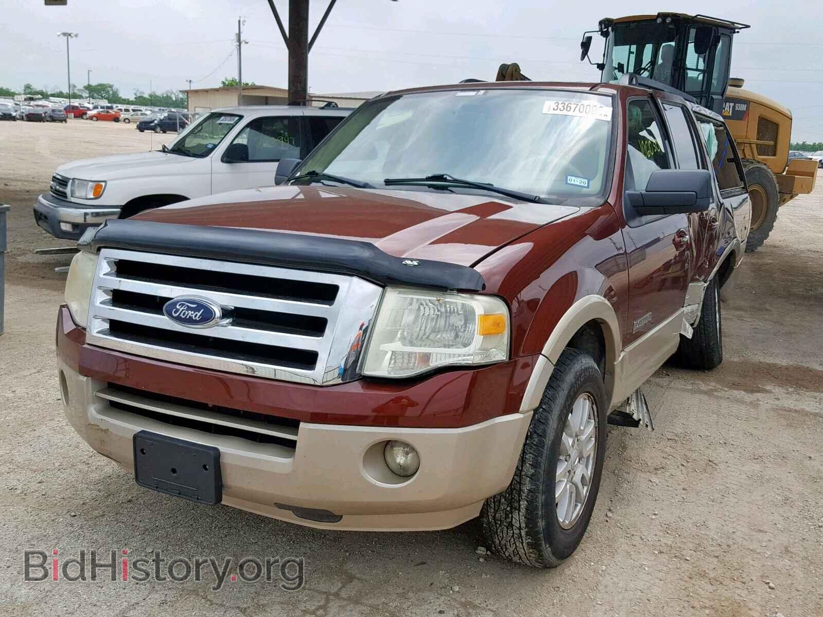 2007 FORD EXPEDITION - VIN: 1FMFK17557LA18669 - Фото 2