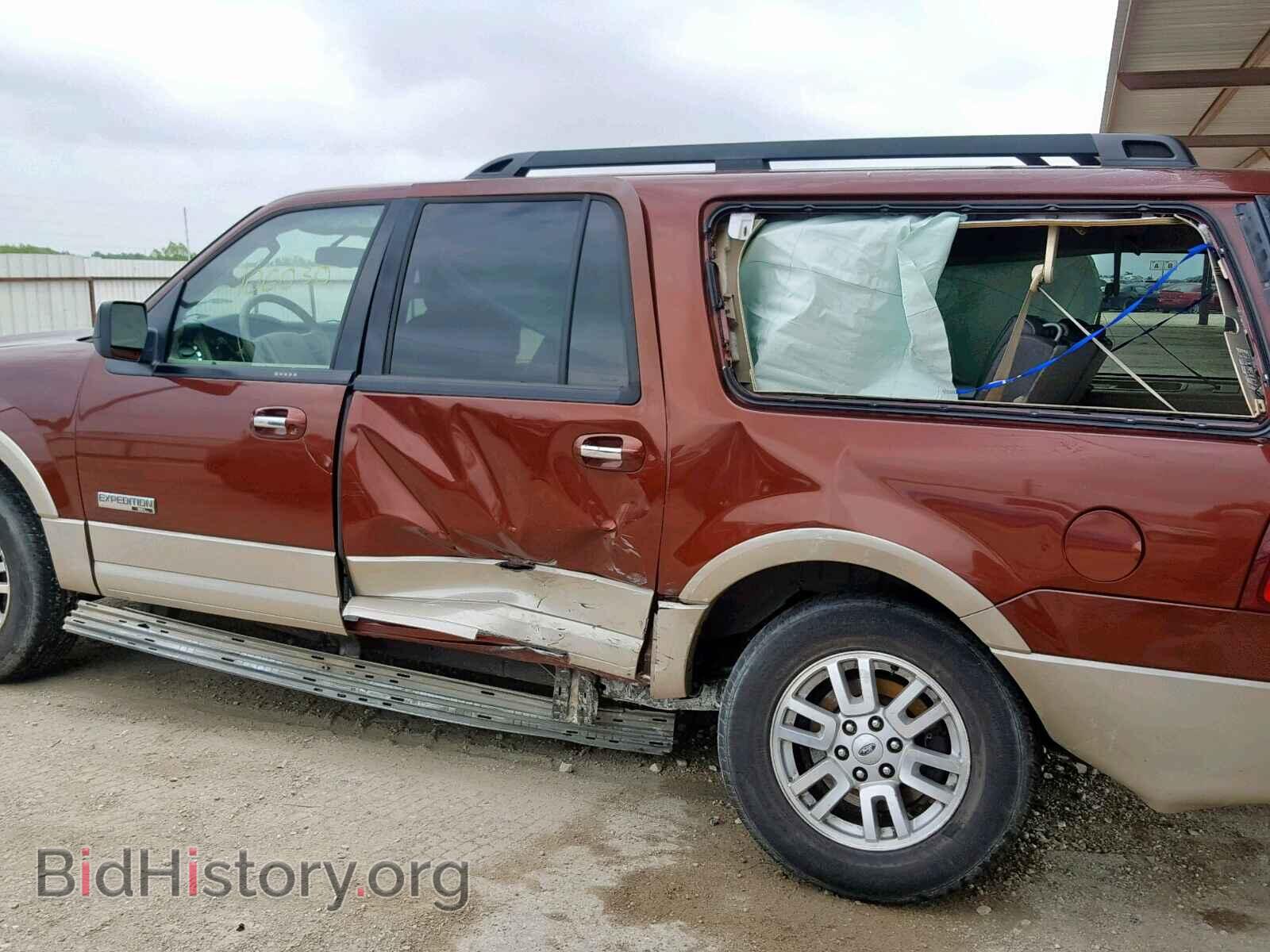 2007 FORD EXPEDITION - VIN: 1FMFK17557LA18669 - Фото 9