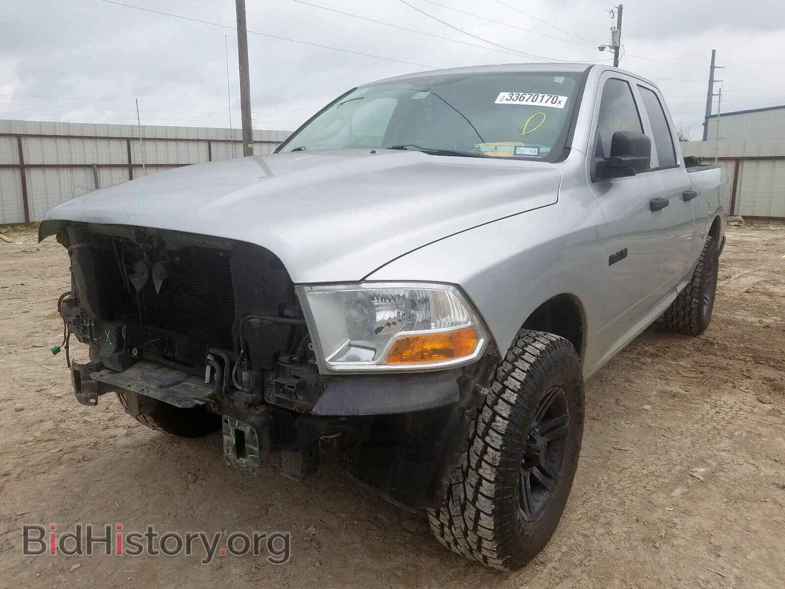2010 DODGE RAM 1500 - VIN: 1D7RB1GK2AS189695 - Фото 2