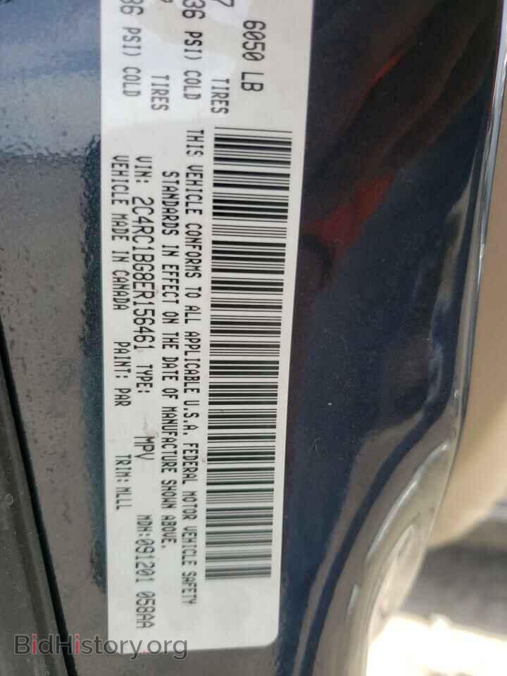 2014 CHRYSLER MINIVAN - VIN: 2C4RC1BG8ER156461 - Фото 10