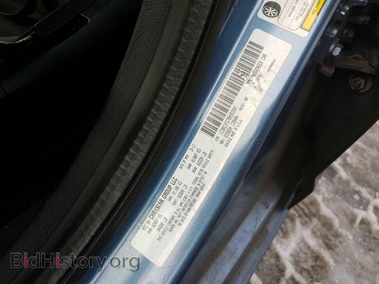 2011 CHRYSLER 200 - VIN: 1C3BC1FG7BN553541 - Фото 10