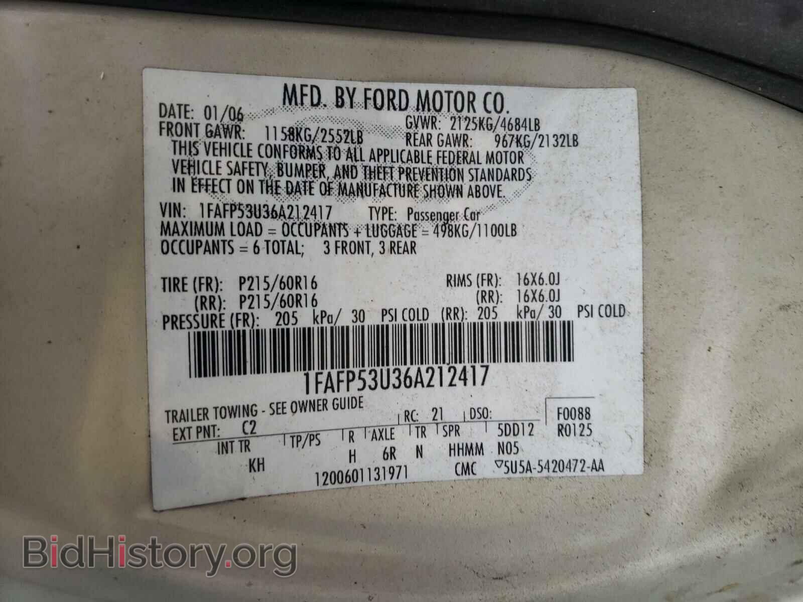 2006 FORD TAURUS - VIN: 1FAFP53U36A212417 - Фото 10