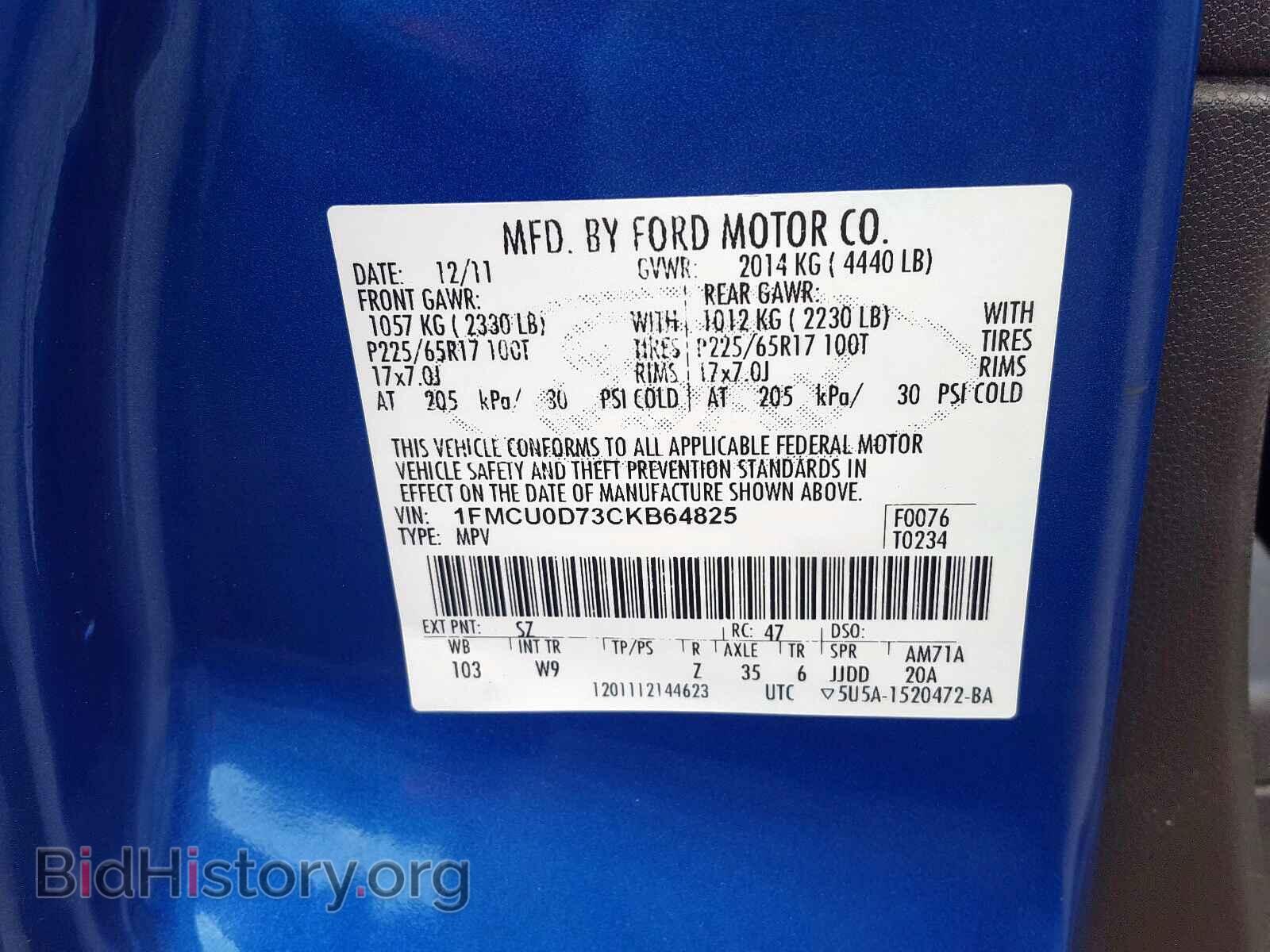 2012 FORD ESCAPE - VIN: 1FMCU0D73CKB64825 - Photo 10