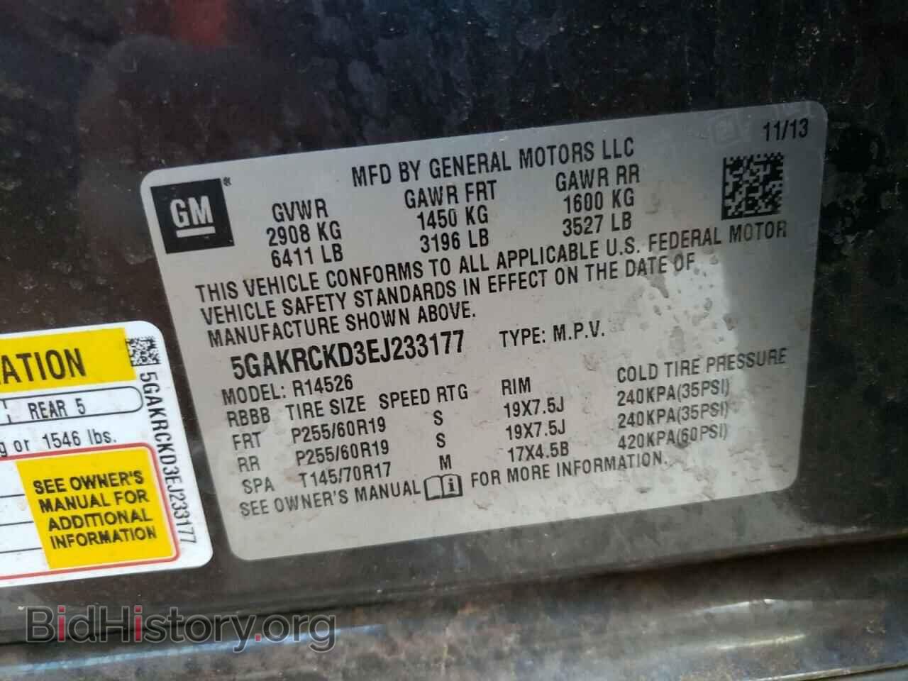 2014 BUICK ENCLAVE - VIN: 5GAKRCKD3EJ233177 - Фото 10