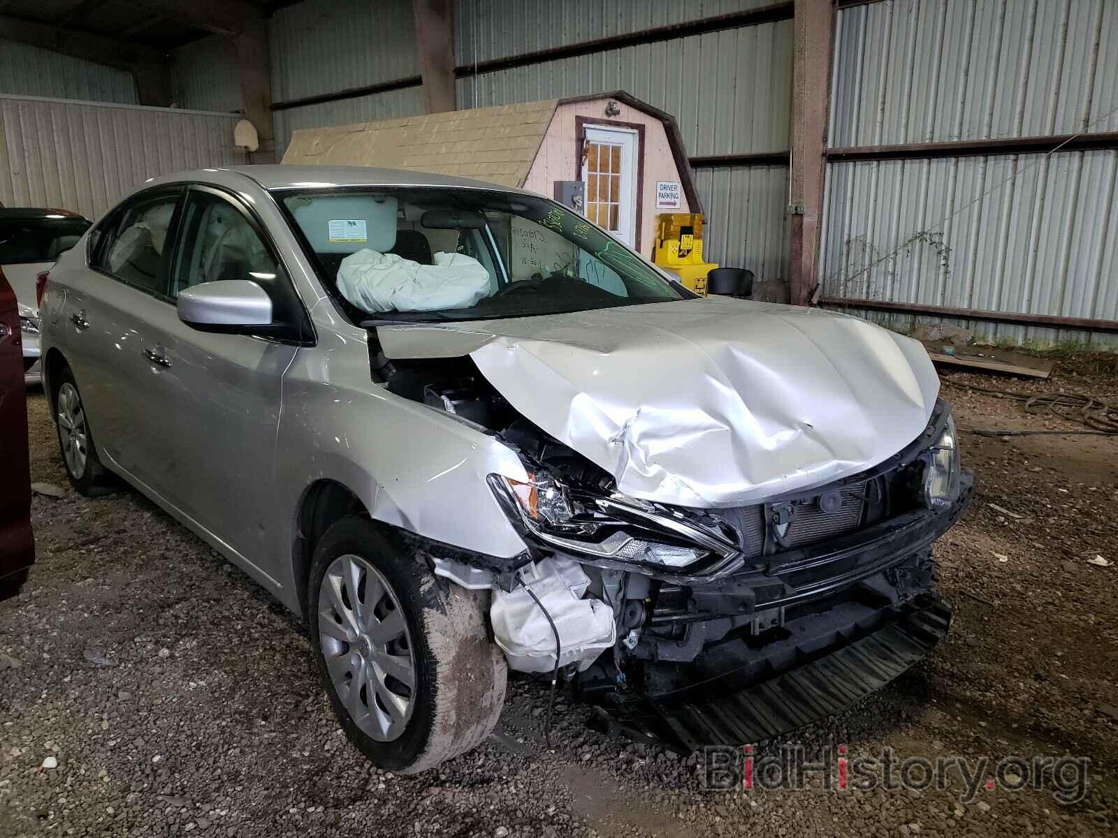 Photo 3N1AB7AP1JY247881 - NISSAN SENTRA 2018