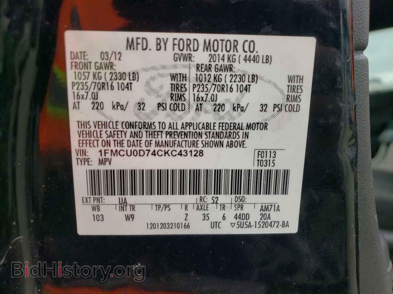 2012 FORD ESCAPE - VIN: 1FMCU0D74CKC43128 - Фото 10